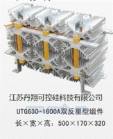 KK300A/2000V组件