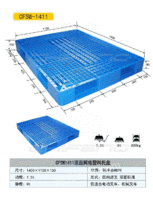 带钢管塑料托盘价格，南平市塑料托