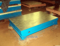 湖北铸铁平板平台床身机床垫板垫铁
