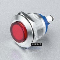 韩国凯昆高钮LED指示灯 焊接型