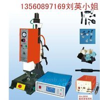 耳壳焊接智能电脑型超声波机