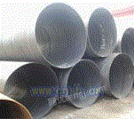 天津无缝钢管厂出售螺旋钢管