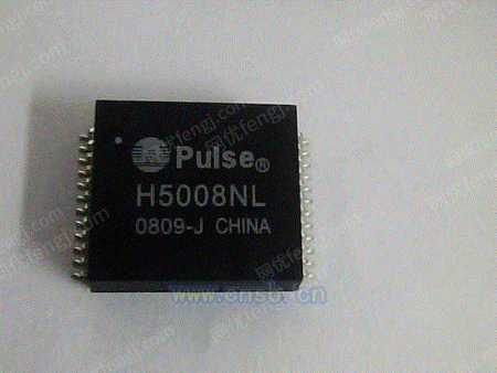 H5008NL