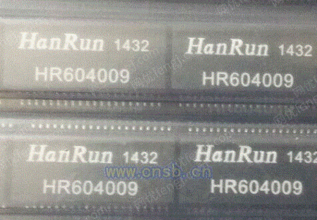 HR604009