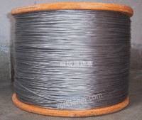 Ф4mm包塑钢丝绳(覆塑钢丝绳）