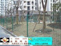 汕尾浸塑护栏网，广州镀锌隔离网厂