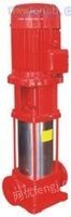 XBD-I立式多级消防泵