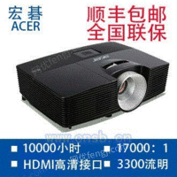 宏碁AC316投影机投影仪
