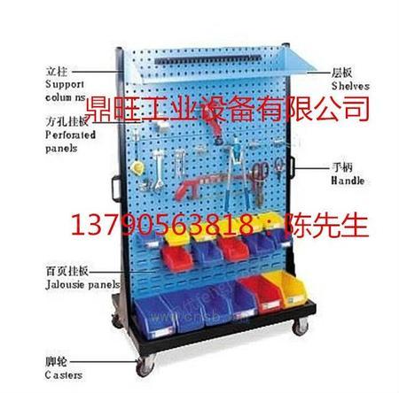 物料整理系列设备出售