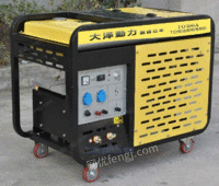 300A柴油发电电焊一体机