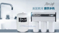 芬尼空气能热水器·专业的美国润索