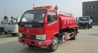 3-4吨东风(福瑞卡)消防洒水车