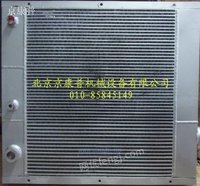 IR散热器 MH75