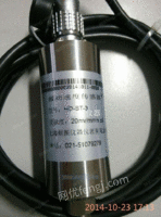 HD-ST-3振动传感器