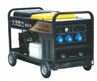 可移动式300A汽油发电电焊机