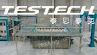 水平耐火构建试验炉