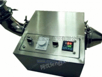 SGFG-100实验室沸腾干燥机