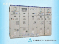 HJK1-12小型智能化高压柜