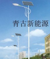 沧州供应太阳能路灯|LED路灯厂