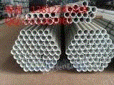 合肥内涂塑外镀锌钢管生产供应厂家