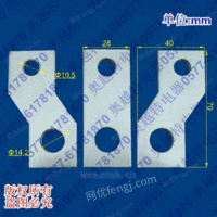 TM30极间距扩展器