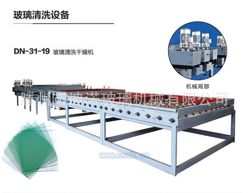 玻璃生产线设备出售