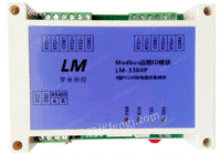 LM-3304P 热电阻采集