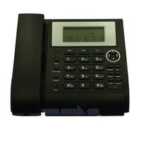IP电话机EP210