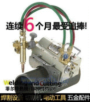 CG2-11电动管道切割机