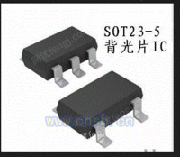 冷光线驱动IC,发光线驱动芯片