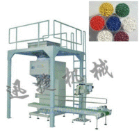 塑料颗粒包装机