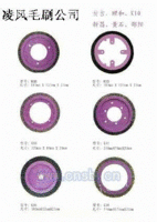 纺织加工业毛刷|毛刷辊|毛刷轮