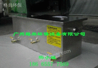 北京全自动型油水分离器/隔油池
