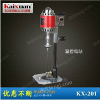 凯旋KX-201多功能温控电热钻