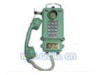 电话机【KTH1017矿用电话机