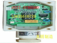 GSC200智能型速度传感器