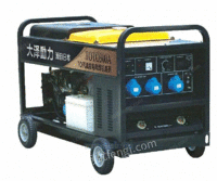 汽油发电电焊机300A