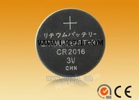 供应高品质器专用CR2016