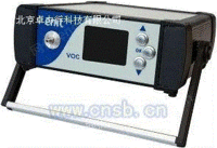 enit-VOC气体分析仪