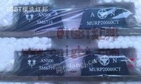 MURP20060CT二极管