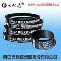 供应广州钢带增强管专用电热熔带