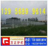 河南 郑州PVC草坪护栏