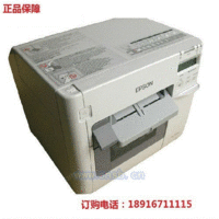 爱普生TM-C3520医药标签机