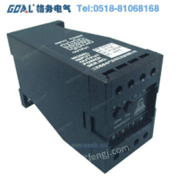 格务GW-BAA-C1电流变送器