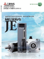 三菱伺服放大器MR-JE-10A