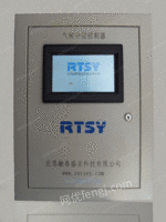 北京气候补偿器 分时分温控制器