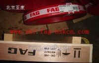 北京FAG进口轴承508780H