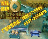 山东鑫隆20-219型电动切管机