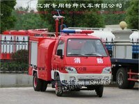 福田微型消防车、消防洒水车