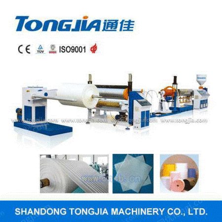 泡沫塑料成型设备出售